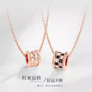 CHARLOTTE RAFFAELLI K