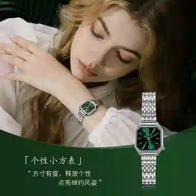 CHARLOTTE RAFFAELLI CRW003