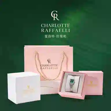 Charlotte Raffaelli CRS23011