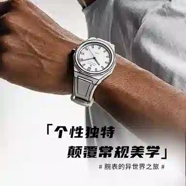 Charlotte Raffaelli CRSP114