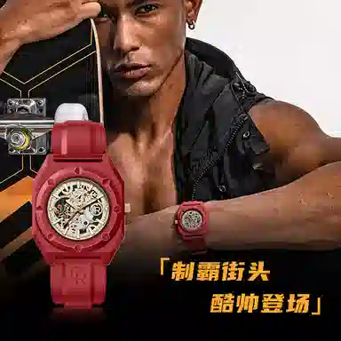 Charlotte Raffaelli CRSP026XL