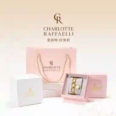 CHARLOTTE RAFFAELLI CRS22020