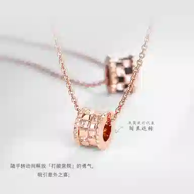 CHARLOTTE RAFFAELLI K