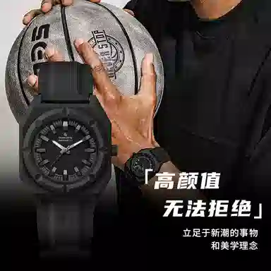 Charlotte Raffaelli CRSP001