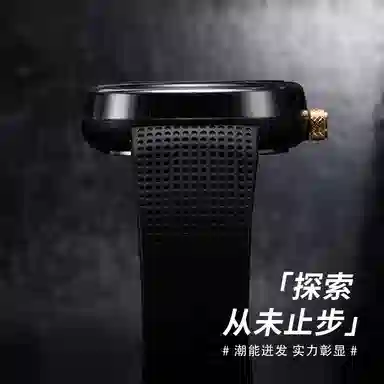 Charlotte Raffaelli x Last Order