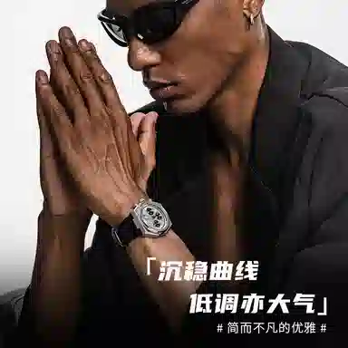 Charlotte Raffaelli CRSP079