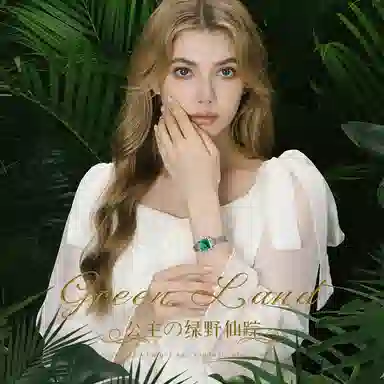 Charlotte Raffaelli CRS23011