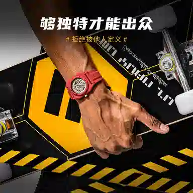 Charlotte Raffaelli CRSP026XL