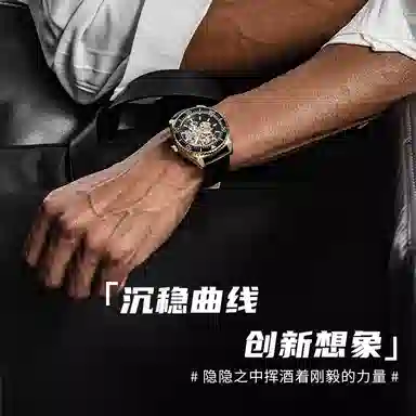 CHARLOTTE RAFFAELLI CRAS012