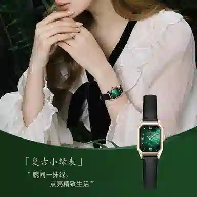 Charlotte Raffaelli CRS21010