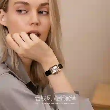 CHARLOTTE RAFFAELLI CRS21020