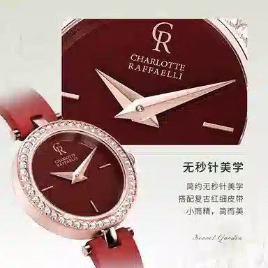 CHARLOTTE RAFFAELLI CRS22070XL