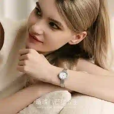 CHARLOTTE RAFFAELLI CRS22100XL