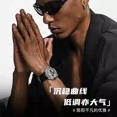 Charlotte Raffaelli CRSP079