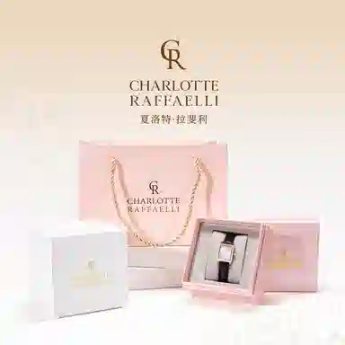 CHARLOTTE RAFFAELLI CRS21020