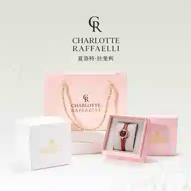 CHARLOTTE RAFFAELLI CRS22070XL