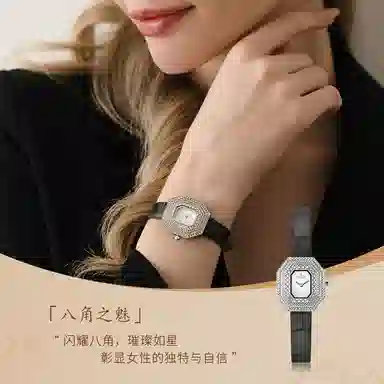 CHARLOTTE RAFFAELLI CRW003