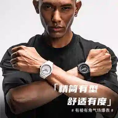 Charlotte Raffaelli CRSP114