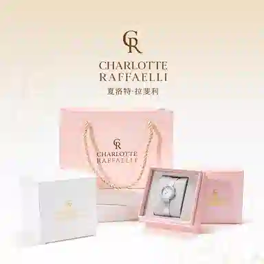 CHARLOTTE RAFFAELLI CRS22100XL