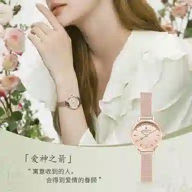 Charlotte Raffaelli CRW19003RG Rose Gold