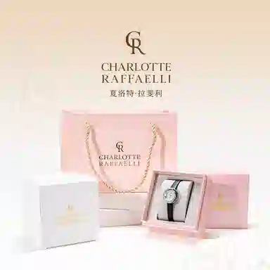 Charlotte Raffaelli CRS22080