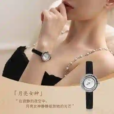 Charlotte Raffaelli CRS22080