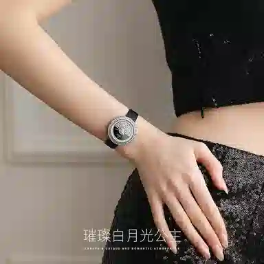 CHARLOTTE RAFFAELLI CRW003