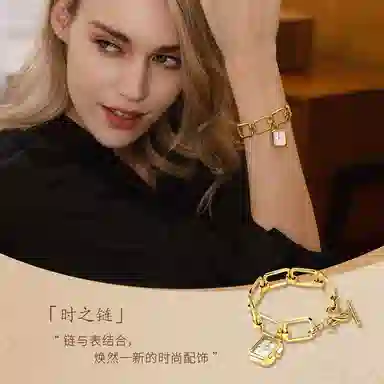 CHARLOTTE RAFFAELLI CRS22020