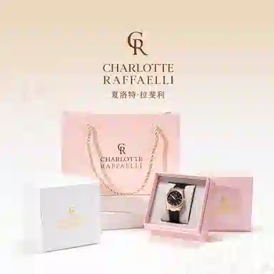 Charlotte Raffaelli CRMS036