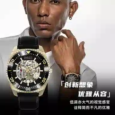 CHARLOTTE RAFFAELLI CRAS012