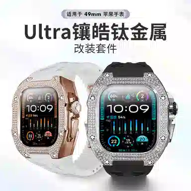 SoulCoolultra2149mmiwatchRM7006-TD