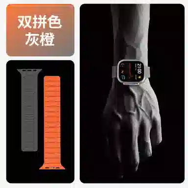 SoulCool42444549mm apple watch