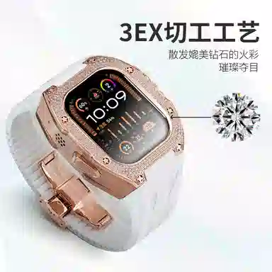 SoulCoolultra2149mmiwatchRM7006-TD