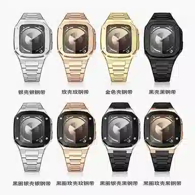 SoulCool iwatchs9876Seapplewatch