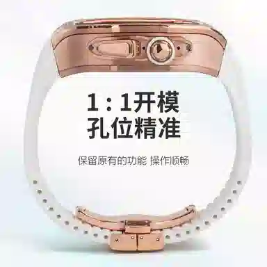 SoulCoolultra2149mmiwatchRM7006-TD