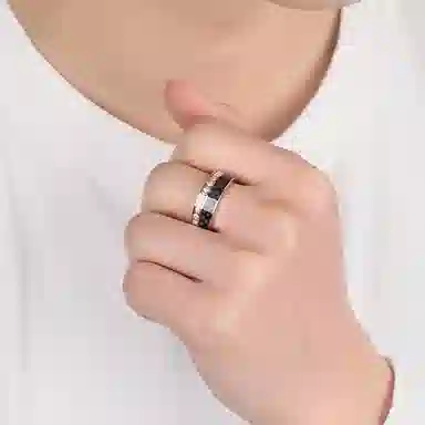 Saya 857