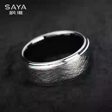 Saya 857