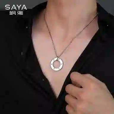 Saya