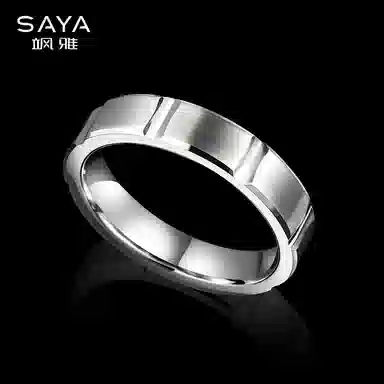 Saya