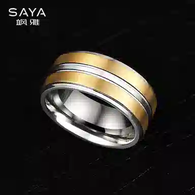 Saya