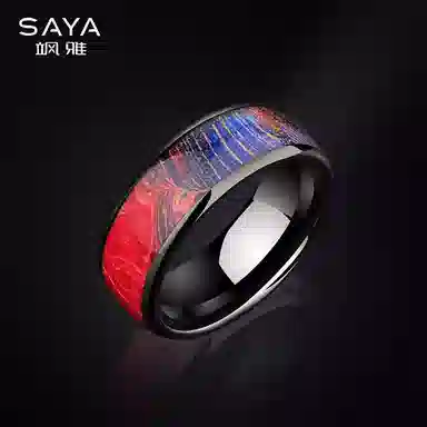 Saya