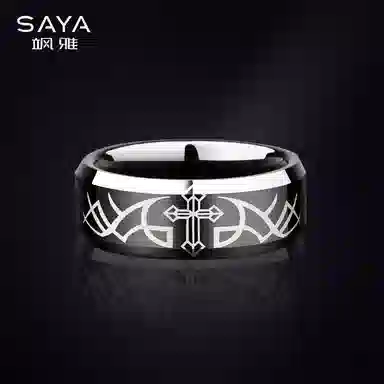 Saya