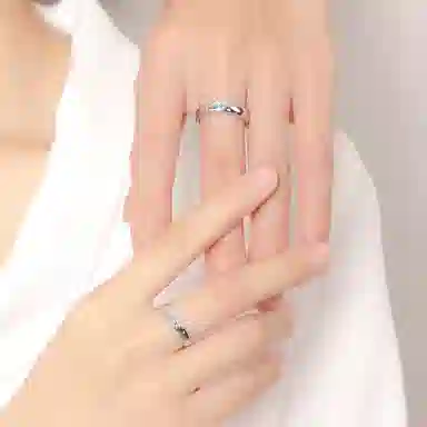 Saya