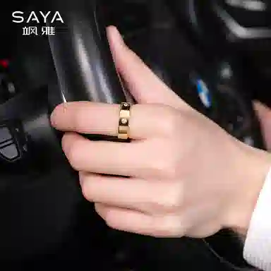 Saya