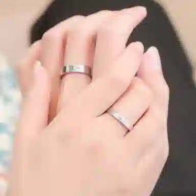 Saya