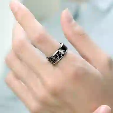 Saya