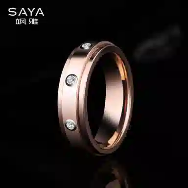 Saya