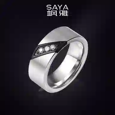Saya