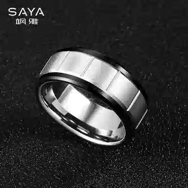 Saya