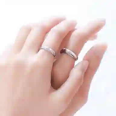 Saya